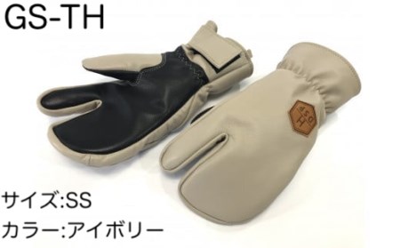 スキーグローブ 撥水三本指 アイボリー SS 