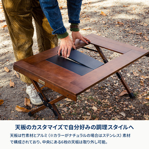 【 Hilander（ハイランダー) 】ＣＨＥＦ ＴＡＢＬＥ（シェフテーブル） ダークブラウン_OS226-0039