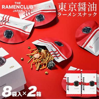 ふるさと納税 小樽市 【RAMEN CLUB】東京醤油　8袋入り×2箱