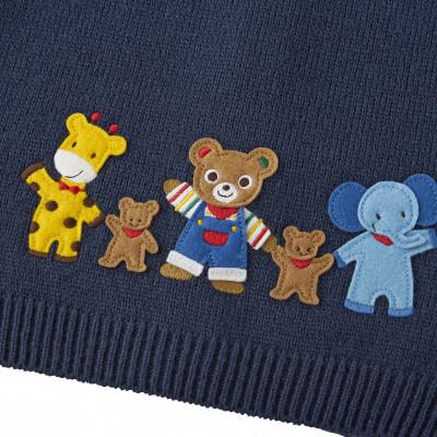 ふるさと納税 南アルプス市 ミキハウス　ニットカーディガン　110cm |  | 02