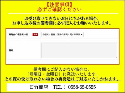 さざえセット[D]　【 さざえ さざえ さざえ さざえ さざえ 】