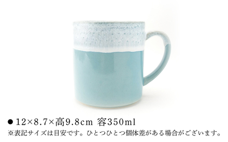 【波佐見焼】Folk Design トールマグ 青釉白唐津流し 1点【玉有】[IE64]