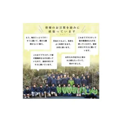 【 弁当箱 】 弁当箱箸セット