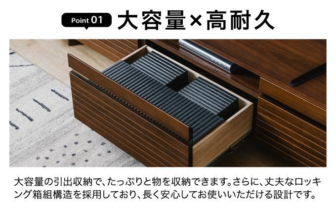 【開梱・設置】NL180テレビボード ナチュラル AX175-NA