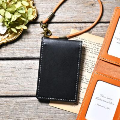 ふるさと納税 長浜市 本革ダブルパスケース【ルージュ(赤色)】 |  | 01