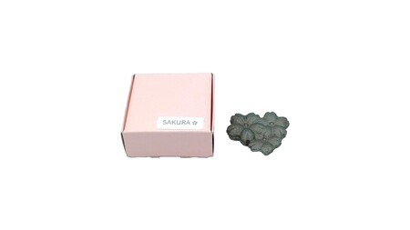 【鉄分補給に！】 岩鉄鉄器 の 鉄たまご さくら 鉄分 補給 鉄タマゴ 鉄玉子 かわいい 鉄器 鉄製 岩手県 北上市 B0435 