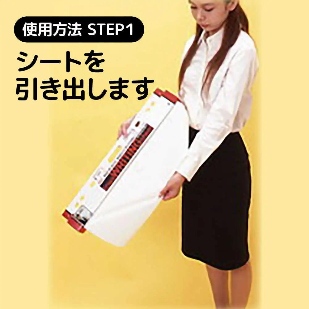 ホワイトボード ピタッとandかきけしーと (透明)10枚入り×2本セット [AIAR002] 