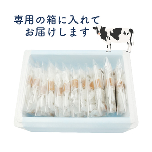 生キャラメル 8個入り×12袋 キャラメル
