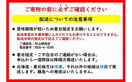 ★離島配送不可★【宇部牛】もも小口ブロック 900ｇ AX04-FN　（黒毛 和牛 希少 宇部）