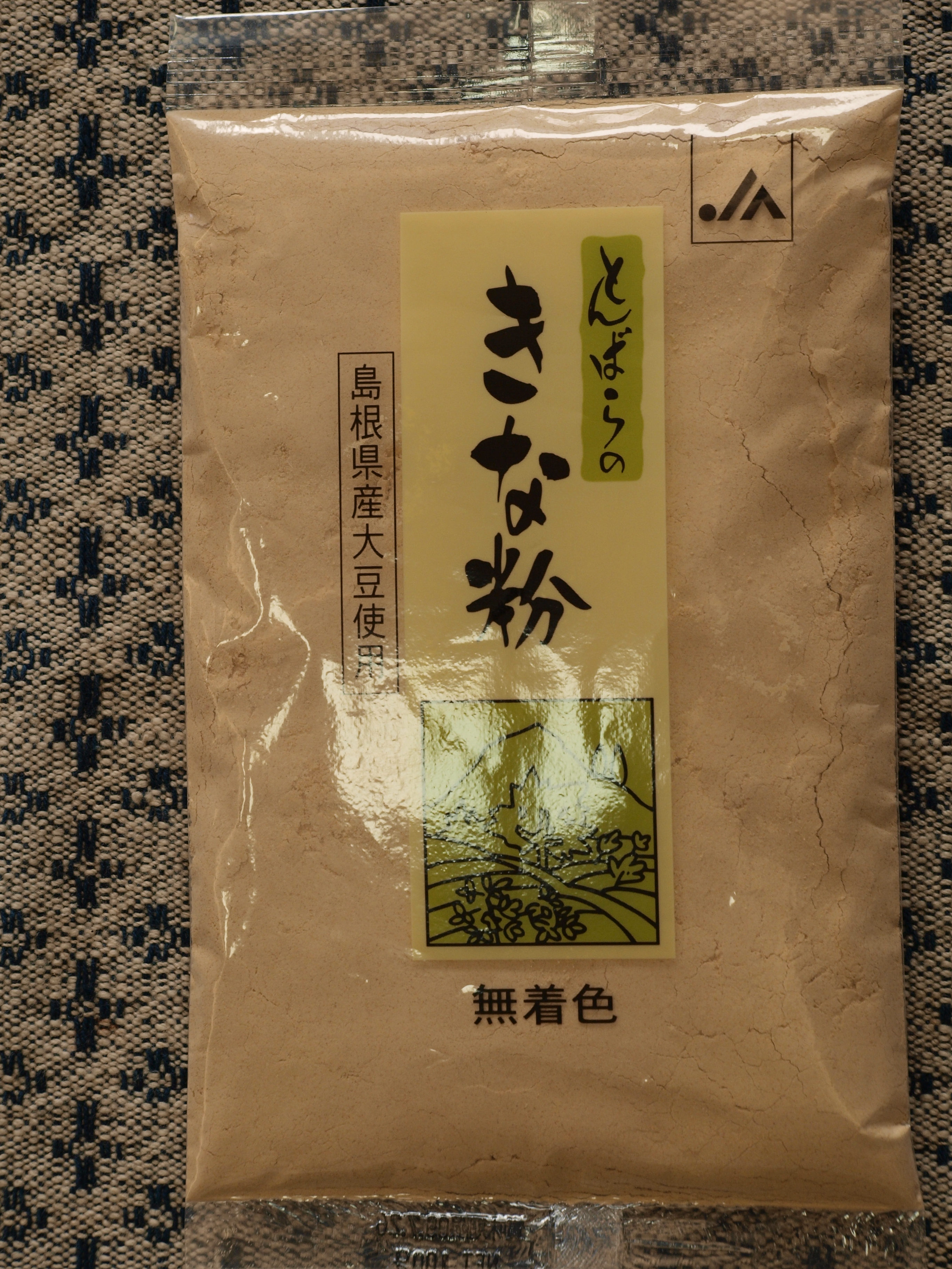 とんばら餅　おすそ分けセット【 丸餅1.8キロ きな粉200グラム 餅 丸餅 贈答用 もち モチ 杵つき お餅 お雑煮 きな粉餅  Ａ-233 】