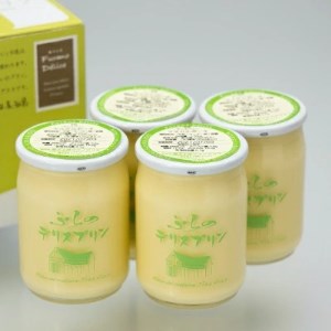 【定期便】 別海町産マスカルポーネチーズ使用　デリス プリン 120g×4本 × 2ヵ月 全2回 マスカルポーネ 菓子 スイーツ  ぷりん  （ ぷりん プリン マスカルポーネ 北海道 別海町 人気 
