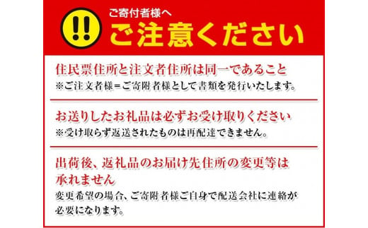 ▼海藻エキス・アミノ酸散布　ニンニク　大玉　3kg ※2024年5月中旬～10月下旬頃に順次発送予定 【aii403-l-3】