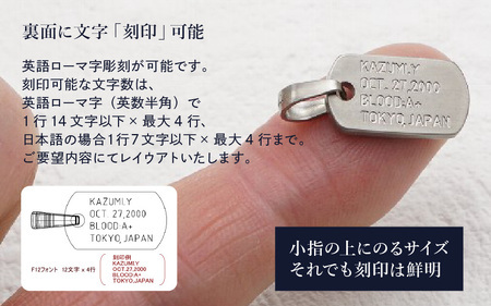【長さ：50cm】チタンドッグタグ・ネックレス/Nail/TEXTURE槌目模様 日本製 [J-20308_02]