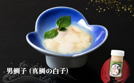 【全12回定期便】壱岐産 特製 酒盗 真鯛の真子・白子 セット [JDK056] 鯛 白子