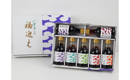 井ゲタ醤油　八雲亭福迎え　七色醤油セット×2