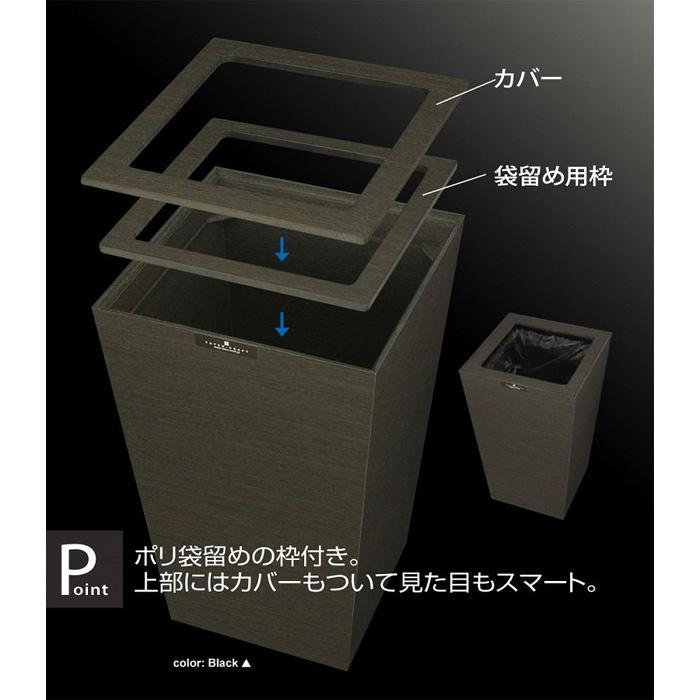 タツクラフト Bosk バスク ダストボックス スクエア 7Lブラック 【Tk298】　DA90131VC02_イメージ5