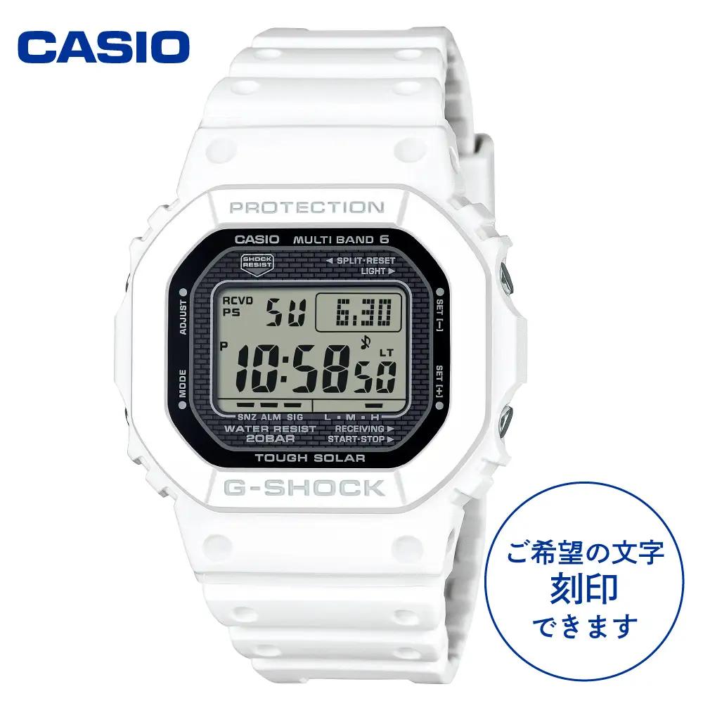 CASIO 腕時計 G-SHOCK GW-5000HS-7JF 名入れ