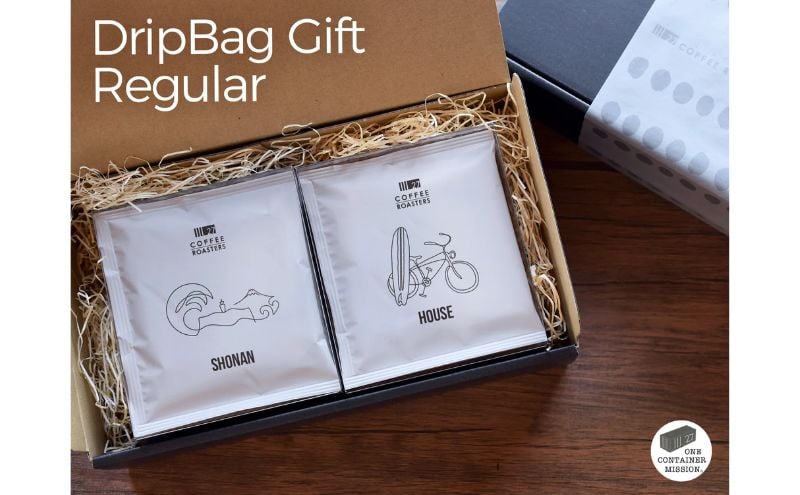 
                  コーヒー ドリップバッグ レギュラー 2種10パック セット ドリップ セット ブレンド ハウスブレンド 湘南ブレンド 珈琲 Coffee 焙煎 ギフト コーヒー豆 最高級 自家 焙煎 癒し ブレイク 心やすらぐ マイルド 深いコク 豊か おいしい 新鮮 香り モーニング プレゼント ドリップ 10000円 食べ物以外 湘南珈琲 湘南 藤沢市 藤沢 神奈川
                