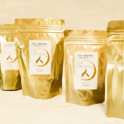 ふるさと納税 糸島市 糸島ゴールデンウコン 粉末 100g 糸島市 / 翼宿糸島食悦 [AJO001] |  | 01