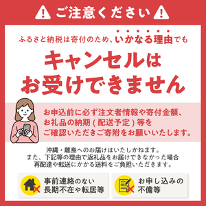 エコロジープレミアムトイレットペーパー12Rダブル【納期最長3ヶ月】(1608)