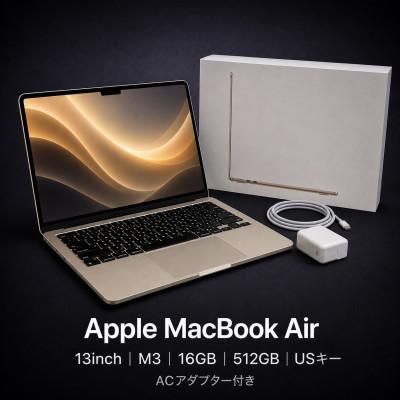 ふるさと納税 秦野市 【法人リースアップ品】MacBook Air 13インチ M3 / 16GB / 512GB
