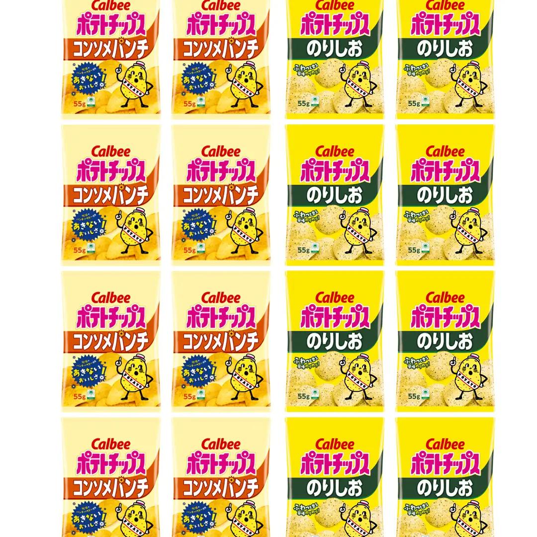 カルビー ポテトチップス レギュラー サイズ　2種類 詰め合わせ 16袋（ コンソメ ／ のりしお ）
