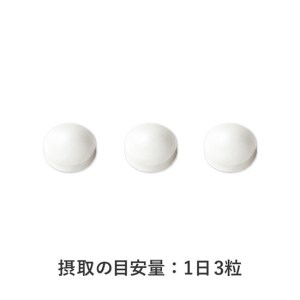 アユメイト 約30日分 (90粒) 1袋 サプリメント ひざ関節 違和感 軽減 N-アセチルグルコサミン 噛んで食べられる ミルク味 歩行 階段の昇り降り 機能性表示食品 FUJIFILM 静岡県 富
