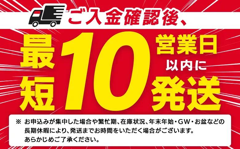 ＜Michill つぶみかん 175ml 12本＞『最短10営業日以内に発送予定』愛媛県産 西宇和 つぶ入り ジュース 国産 みかん 蜜柑 ミカン 果汁入り飲料 セット 詰合せ 小林果園 愛媛県 西予