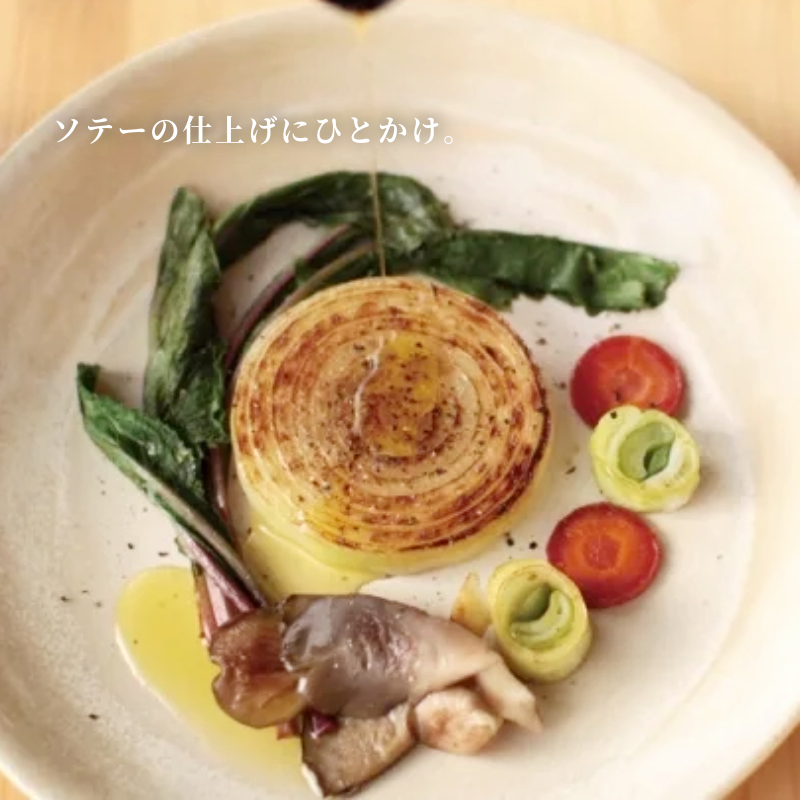 【お中元 熨斗付き】小豆島産 イズライフ オリーブオイル セット (箱入り) 小豆島 香川 土庄町