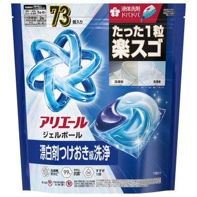 ふるさと納税 藤岡市 P&G　アリエールジェルボールプロ　つめかえ超メガジャンボサイズ(73個入り)×4個 |  | 01