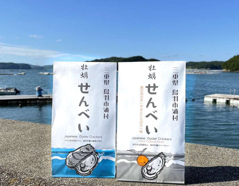 鳥羽市浦村の牡蠣業者「丸善水産」が開発した牡蠣せんべい