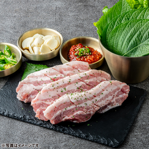 熟成サムギョプサル 1kg (250g x 4個) 韓国料理_OS174-0001