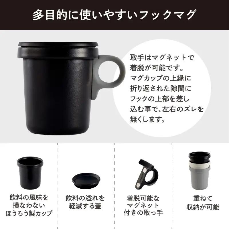 【キャンプセット】ovjectスキレットプレート＆フックマグ2個 (L)カーキｘテラコッタ【027B-011】