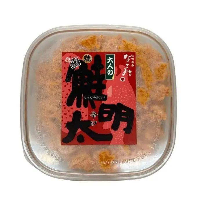 新！博多名物「なごみ」の【大人の鮭明太150ｇ×1】＋焼鯖カリ梅×1 | 食品 加工食品 魚 お魚 さかな 食品 人気 おすすめ 送料無料