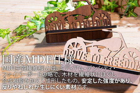 【デザインを選べる】【組立式】木製メガネスタンド バイク文字入り メープル ウォールナット【※ご希望のお品を備考欄に記入必須】 CK171_172