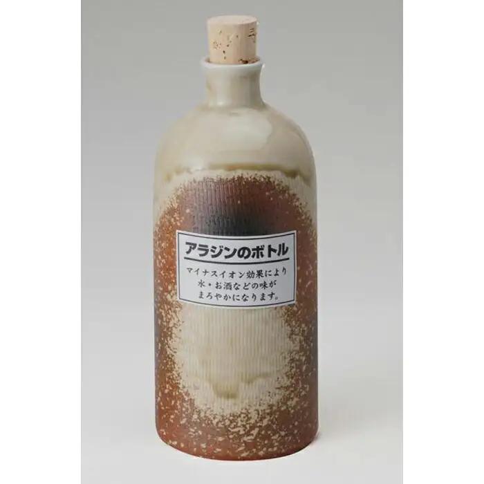 【信楽焼】 ラジウムボトル 古信楽 短 (550-06)