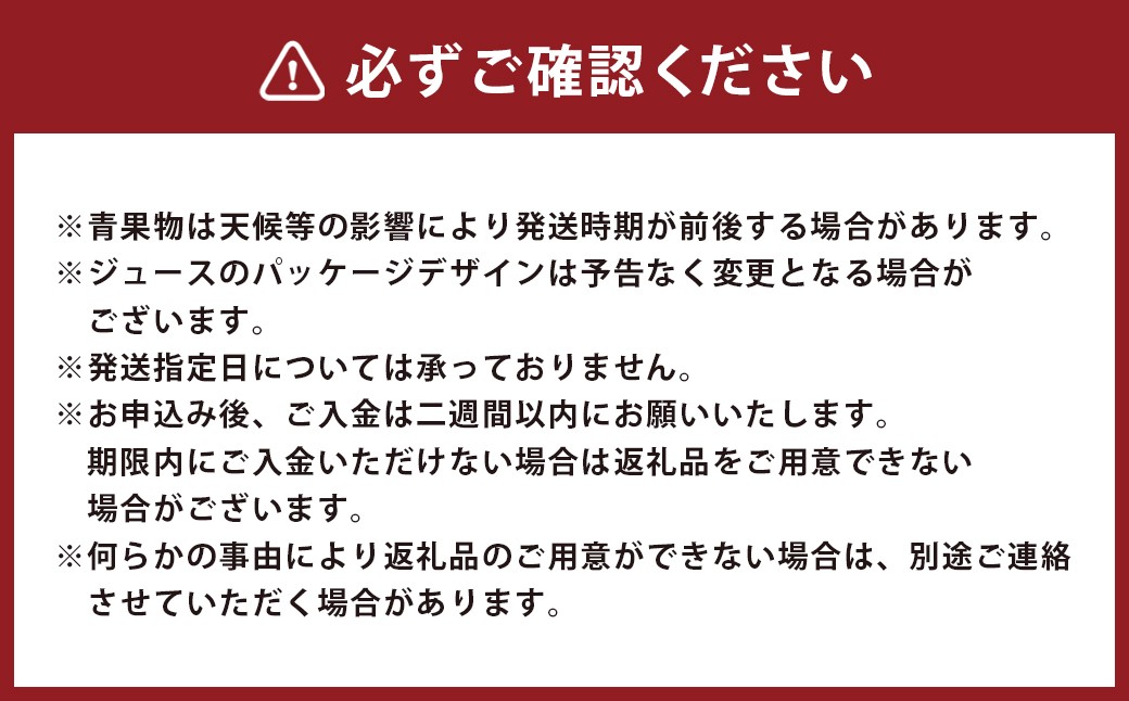 【5回定期便】 田島柑橘園の柑橘定期便