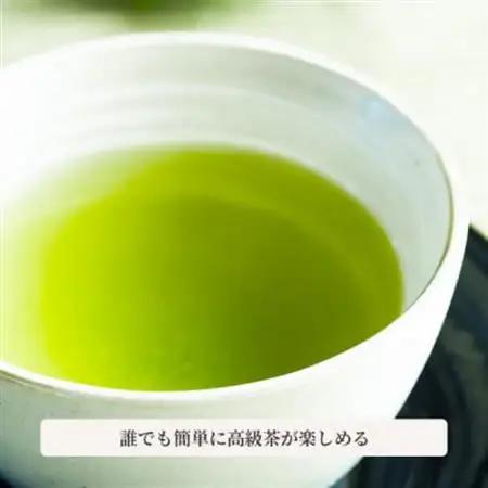 ぐり茶上級一番茶【碧水】ティーバッグ　7袋　#8177【1689299】