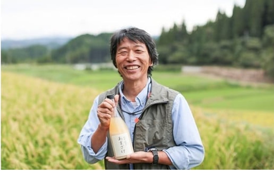お米農家が作る あまざけ 紅白セット 甘酒 無農薬 紅白 セット 720ml 2本 米麹 飲み比べ 詰め合わせ お正月 ギフト 贈答用 熊本 阿蘇 南小国町 送料無料