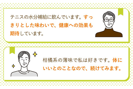 【6回定期便】ボディメンテ ドリンク500ml 1箱（24本）×6回【大塚製薬】 [FBD011]