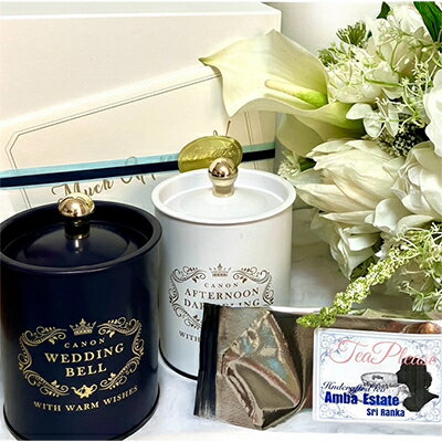 【ふるさと納税】飲んで聴く紅茶 缶入り2種&スリランカハンドメイド花入り紅茶計75g【1611685】