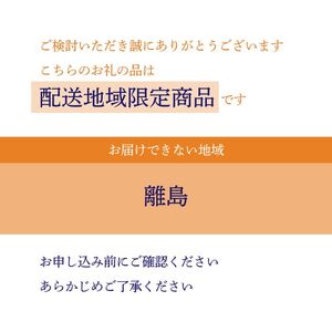 老舗洋菓子店「洋菓子の店 不二屋」しっとりやわらかチーズケーキ 菓子 スイーツ ケーキ お菓子 おかし ホールケーキ