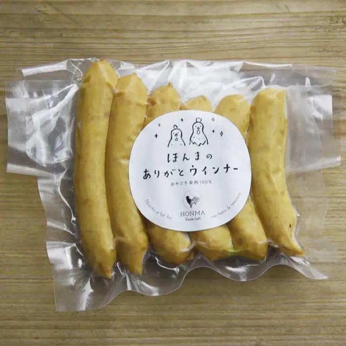 平飼いニワトリの有精卵！ほんまの朝食セットC（卵20個、ウィンナー6本、フランクフルト3本） / 佐賀県 / 本間農園 [41AJAA014]