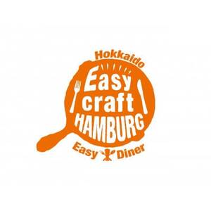 【毎月定期便】ハンバーグタワーセット 5段(パスタ・ポテト付き)全7回【配送不可地域：離島】【4075022】