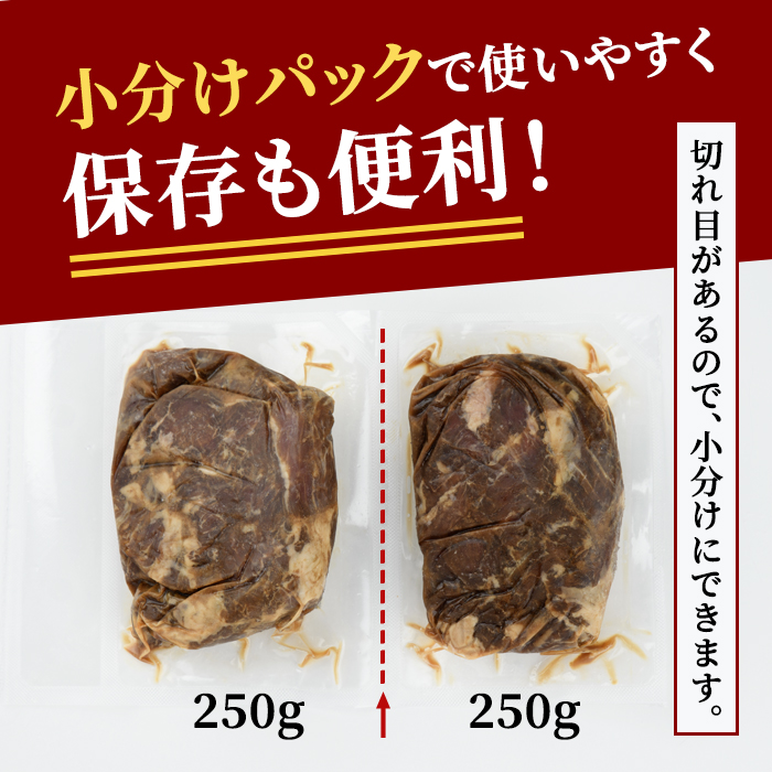 熟成牛ハラミ 2kg (250g×8パック) たれ 味付 小分け 冷凍 焼肉 焼き肉 牛 牛肉 ビーフ ハラミ BBQ 【そうざい男しゃく(株式会社池延)】【ho1469】
