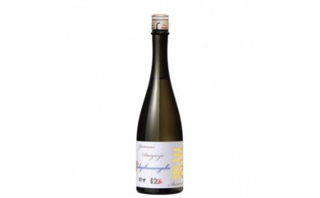 【贈答用箱入】純米大吟醸原酒 王紋 蒼 720ml　【 新潟県 新発田市 王紋酒造 720ml 四合瓶 純米大吟醸 蒼 贈答 プレゼント E120_02H 】