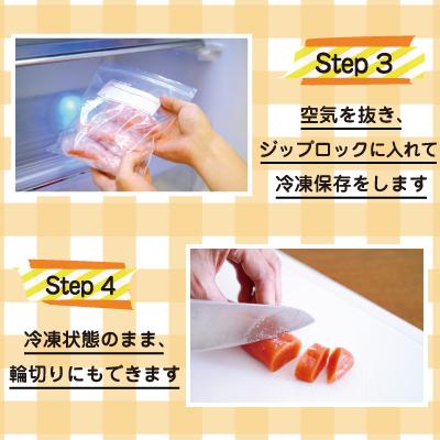 ふるさと納税 根室市 切れ辛子明太子2kg×4P(計8kg) E-16006 |  | 02