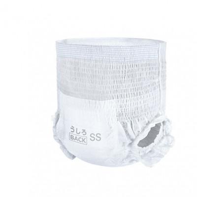 ふるさと納税 大河原町 大人用おむつ リフィール 快適下着 超薄型パンツ SSサイズ 26枚入アイリス[53752935] |  | 03