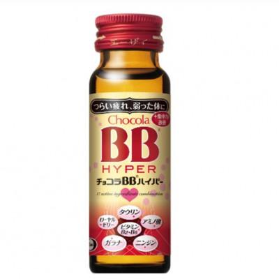 ふるさと納税 富山市 【10本】エーザイ　チョコラBBハイパー50ml×10本