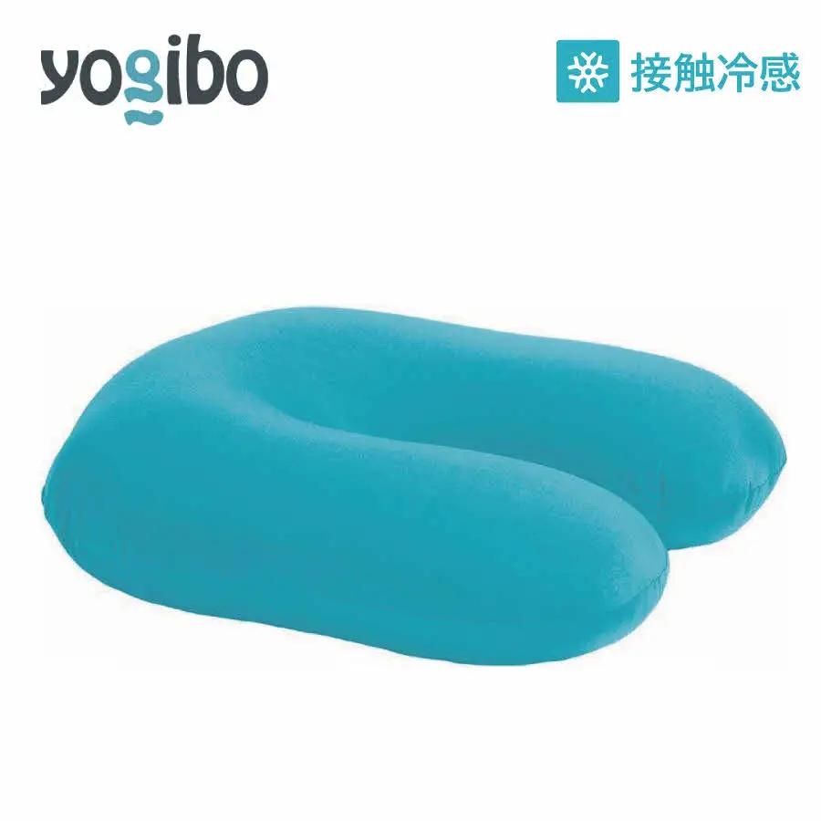 Yogibo Zoola Support(ヨギボー ズーラ サポート ) スカイ 